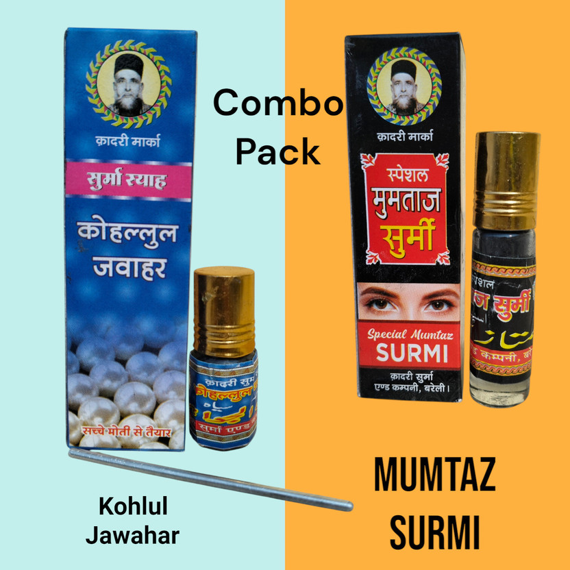 QADRI SURMA & COMPANY Kohlul Jawahar Surma, Mumtaz Surmi Qadri Marka Surma for all ages(black, 5 g)
