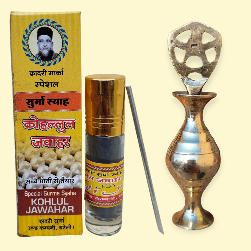 QADRI SURMA & COMPANY Syaha Kohlul Jawahar Qadri Surma, Bareilly Famous for All Ages, FREE Surma Dani(black, 10 g)