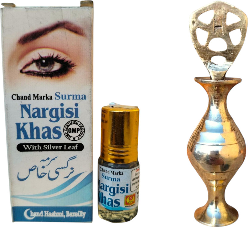 surma surma chand marka Surma Nargisi Khas, Bareilly's World Famous Surma For All Ages(grey, 10 ml) - Flipkart Deal