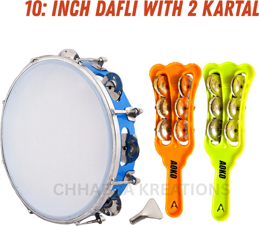 AOKO 10 inch dafli with 2 kartal Traditional Indian Instrument for Bhajan Kirtan Kartal Instrument