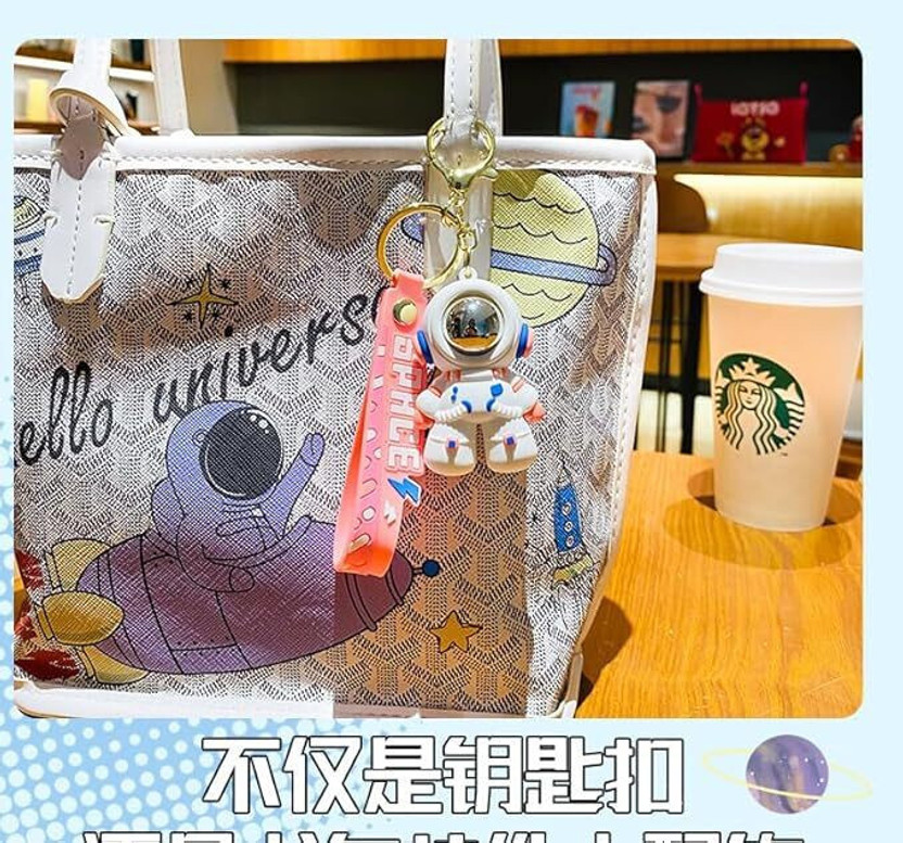 gtrp White space decorative items Character Cartoon s 02-New325 Key Chain