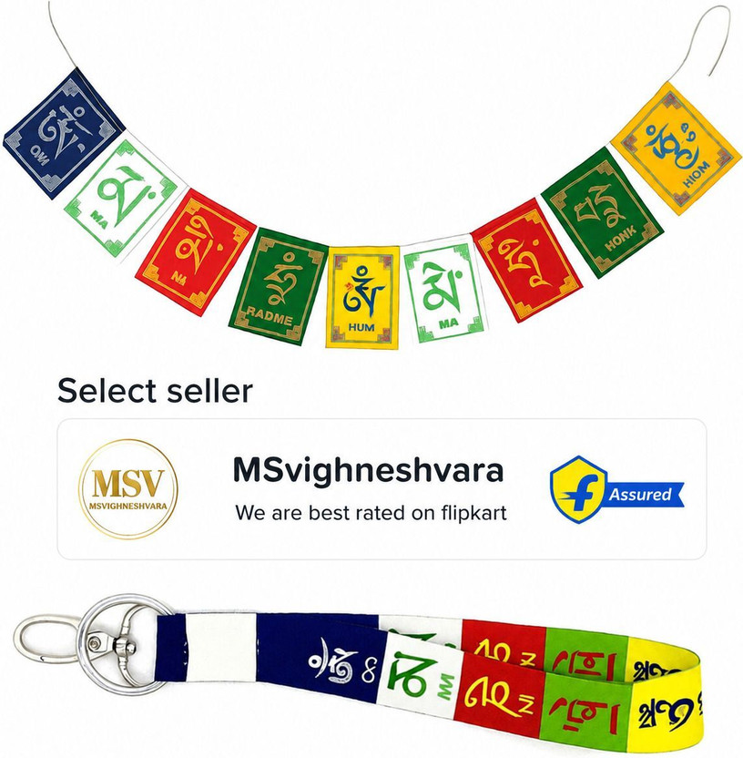 A TO Z ONLINE STORE Tibetan Flag and keychain for bikes and cars Key Chain