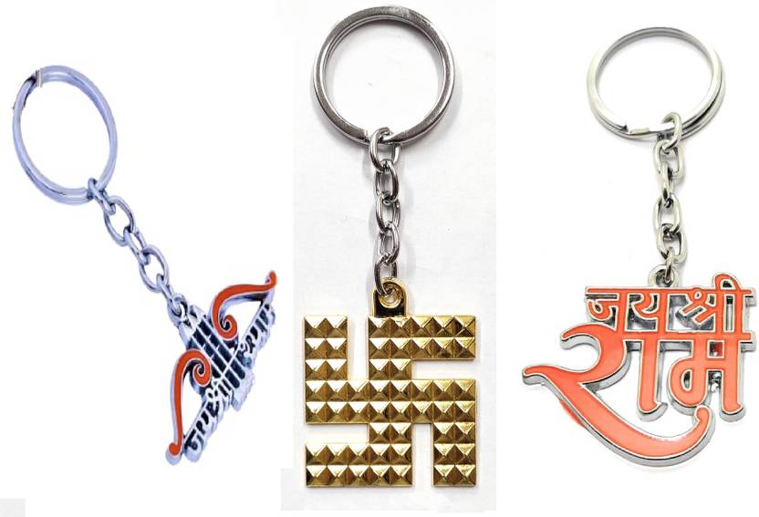 MOREL KEYCHAIN SWASTIK,JAI SHREE SHYAM & RAM FOR OFFICE BIKE HOUSE