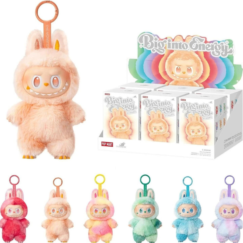 Labubu LABUBUAUM01 Key Chain