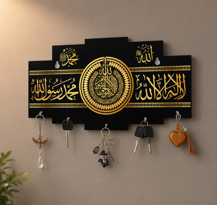 CAPIO CAPIO ART Muslim Islamic Wall Key Holder| Arabic Calligraphy Decorative Key Stand Wood, Stainless Steel Key Holder(5 Hooks, Multicolor) - Flipkart Deal