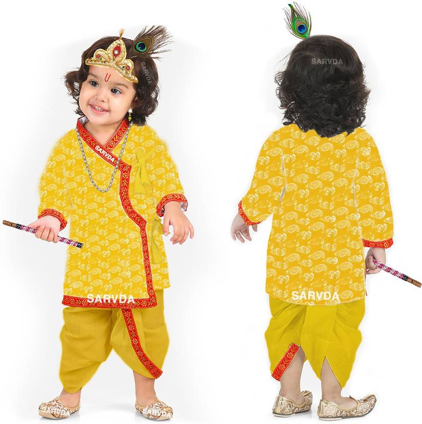 sarvda Krishna dress for Kids Kanha dress for boys Girls Little