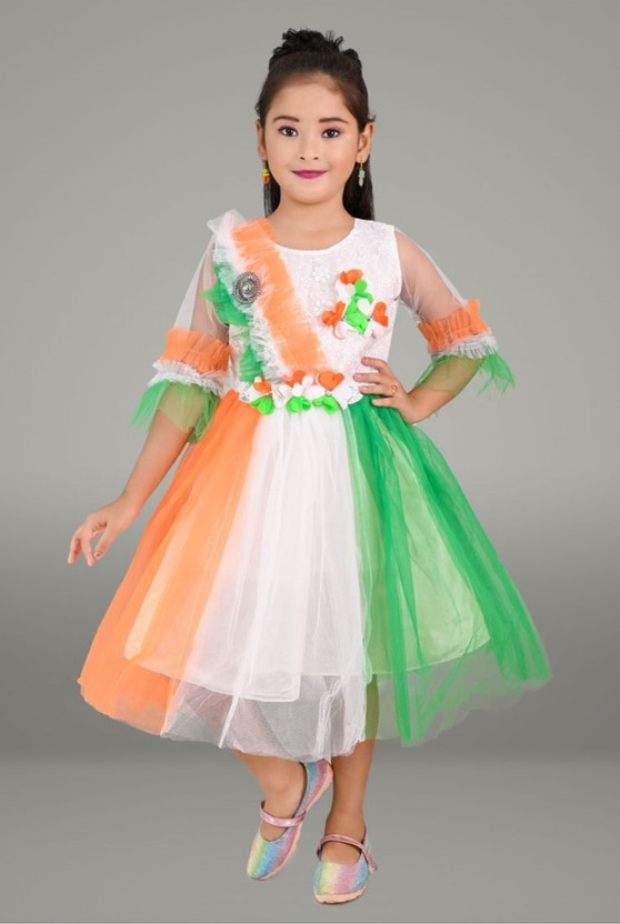 VILLATA FASHION NO CHARACTER Kids Costume Wear