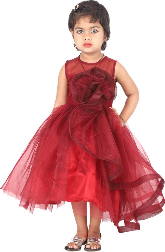 Girls Maxi/Full Length Party Dress in Munich