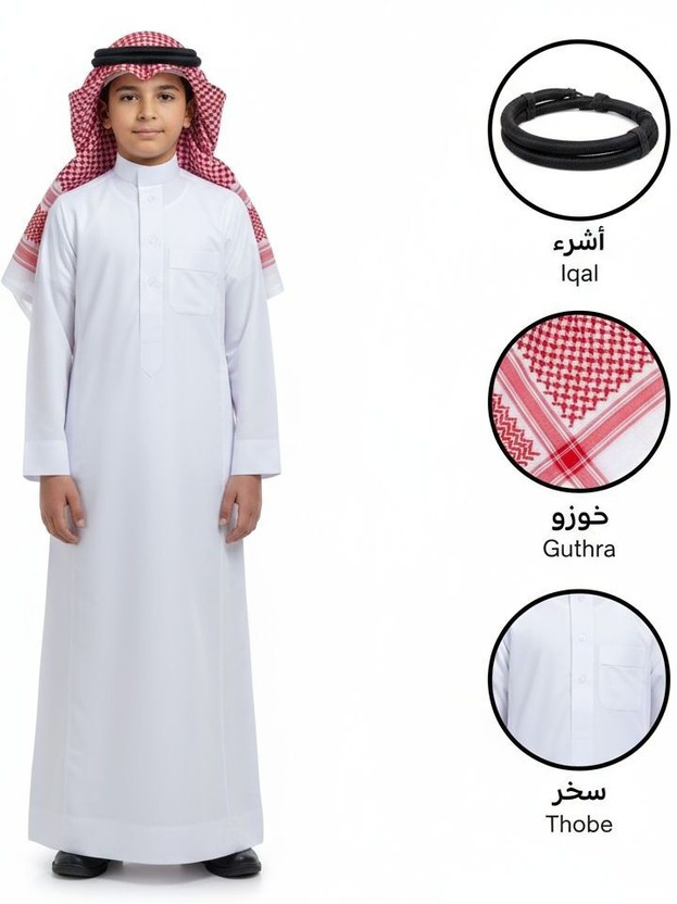 nadwi garments Boys Formal Kurta and Pyjama Set(White Pack of 1)