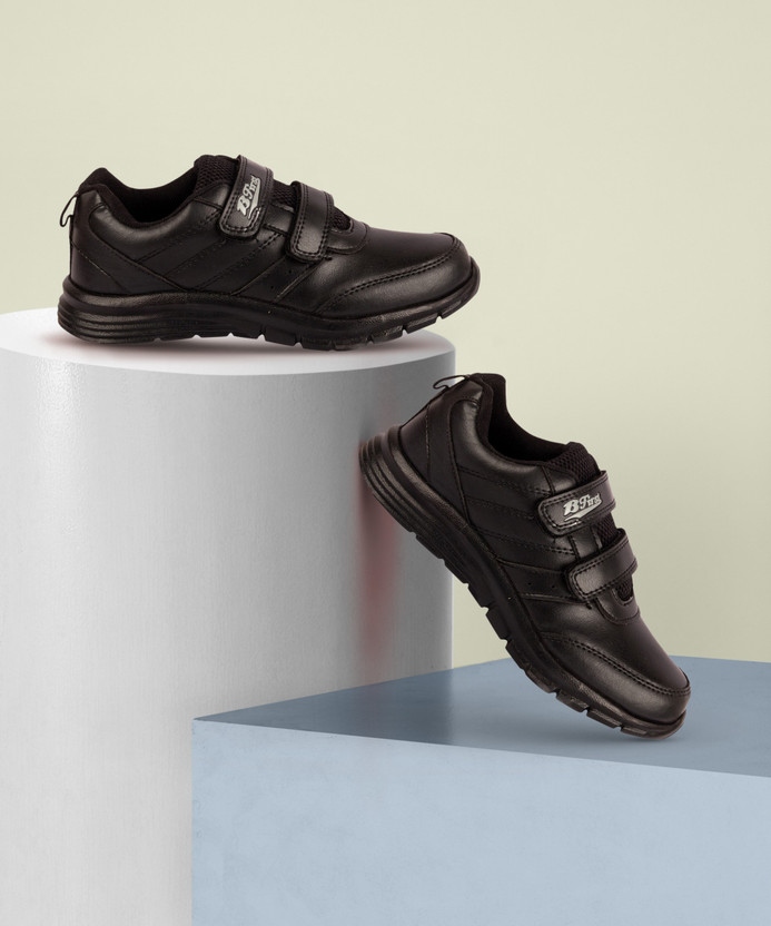 Bata school shoes online clearance
