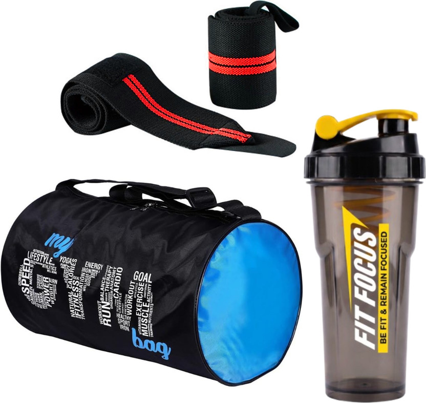 FIT FIT FOCUS 700 ml Shaker Bottle with Heavy Duty Wrist Support Bands & Travel Duffel Bag Fitness Accessory Kit Kit - Flipkart Deal