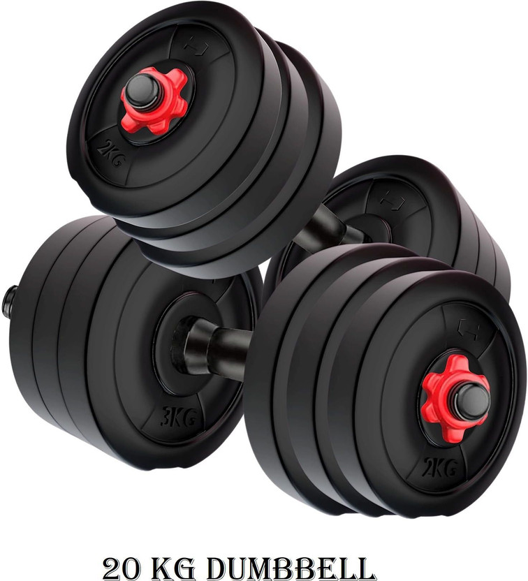 BAPTIZO 20kg PVC Dumbbell KIT with 2.5kg x 8 Plates + Rods Fitness Accessory Kit Kit