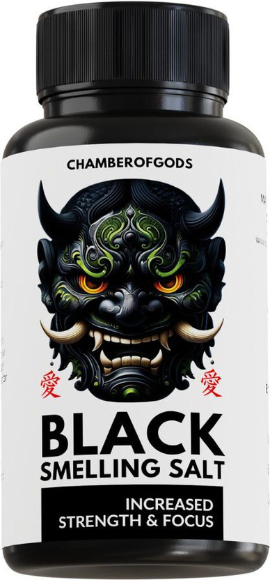 CHAMBEROFGODS Black Ammonia Smelling Salt Fitness Accessory Kit Kit