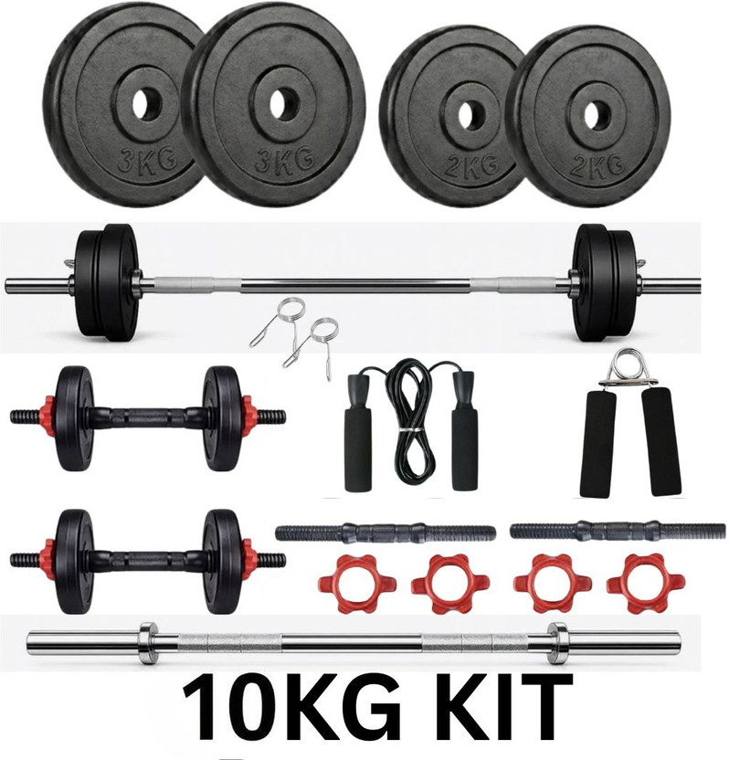 JASMINE 10KG WEIGHT PLATE STRAIGHT ROD Fitness Accessory Kit Kit