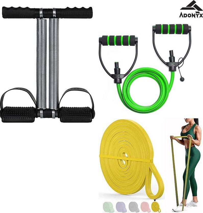 ADONYX SPECIAL COMBO HOME WORKOUT SET Gym Fitness Gym Fitness Kit