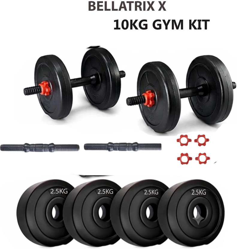 BELLATRIX BELLATRIX X 2.5x4-pvc gym plate-1 pair dumbell rod Fitness Accessory Kit Kit - Flipkart Deal