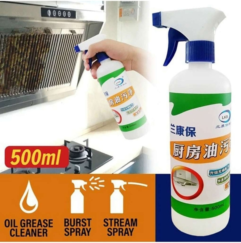 SnowShell Multi-Purpose Foam Cleaner Kitchen Cleaner Spray Grease Stain Remover zx3 Kitchen Cleaner(500 ml)