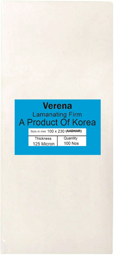 verena Aadhar Card Size Ultra Glossy Clear Thermal Lamination Pouch ( 100mm X 225mm ) Laminating Sheet(125 mil Pack of 100)
