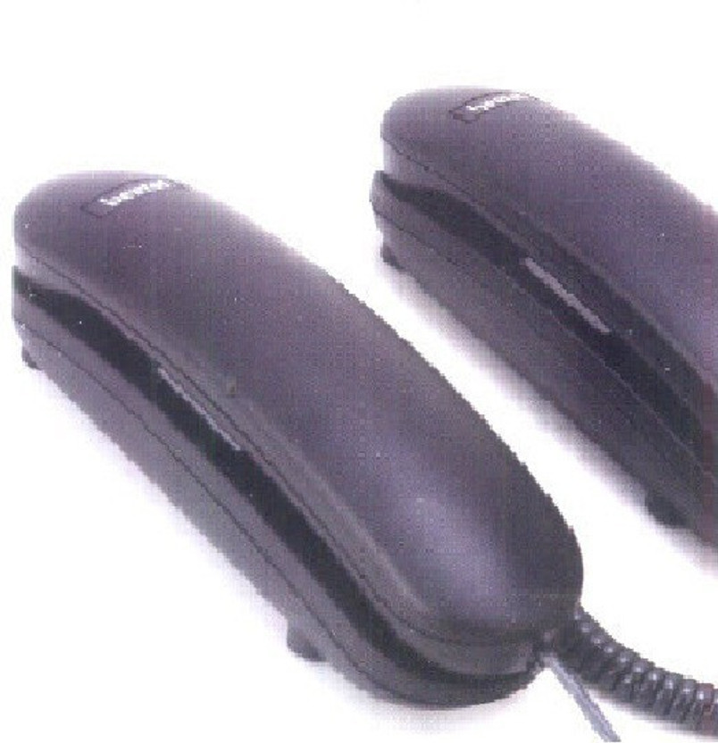 Beetel B25 (1+1 ) INTERCOM SYSTEM Corded Landline Phone with Answering Machine(Black)