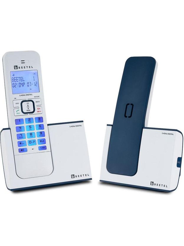 Beetel Beetel Newly Launched X75 2.4Ghz Cordless Landline Cordless Landline Phone(White, Blue) - Flipkart Deal