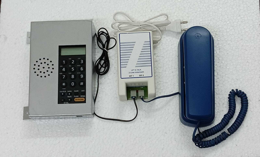 MASCOM 1+1 INTERCOM MACHINE HANDY PHONE WITH LIFT PHONE Corded Landline Phone(White, Grey)