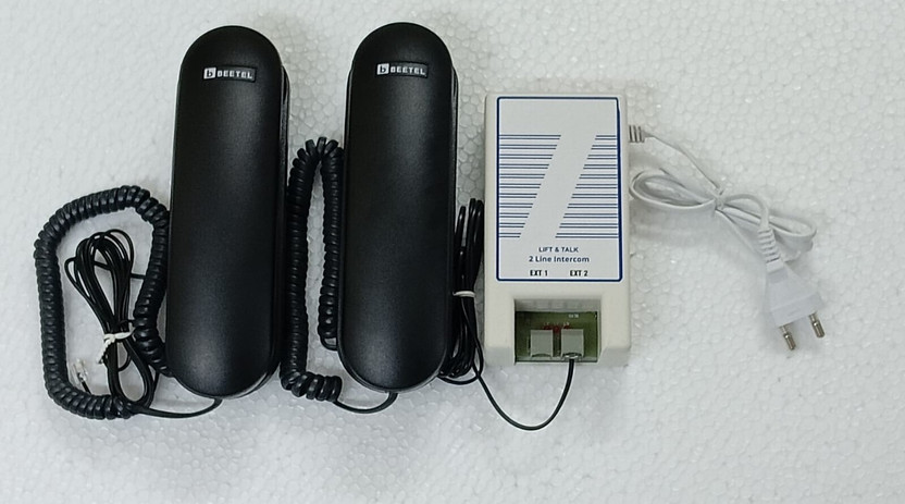 MASCOM 1+1 INTERCOM MACHINE WITH 2 ALCATEL HANDY PHONE Corded Landline Phone(White)