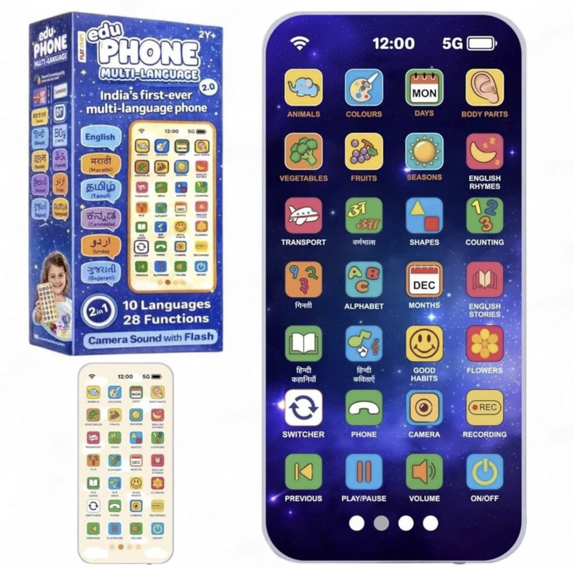 Urban Kiddzone EduPhone Multi-Language 2.0, 10 Indian Languages, Type-C Rechargeable(Multicolor)