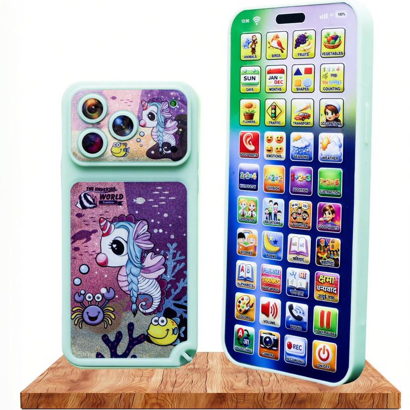Wonder Wonder LERNIX Pro Max Educational Phone - 184 Features 40 Buttons 13 Languages(Green) - Flipkart Deal