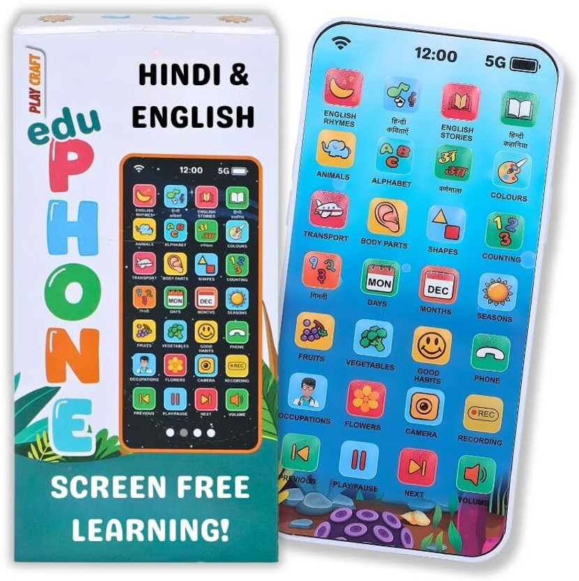 PN AVAN 28 Modes Multi Language EduPhone |Type-C Rechargeable| Educational Toy For Kids(Blue)