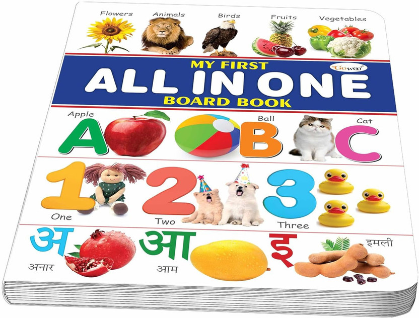 GAMLOID Best Creative All in One Board Book Children Learning Educational Toy for Kids(Multicolor)