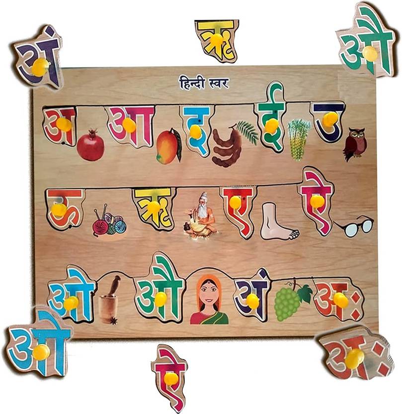 AMUSING Learning Board Games Hindi Alphabet For Kids Wooden Puzzles