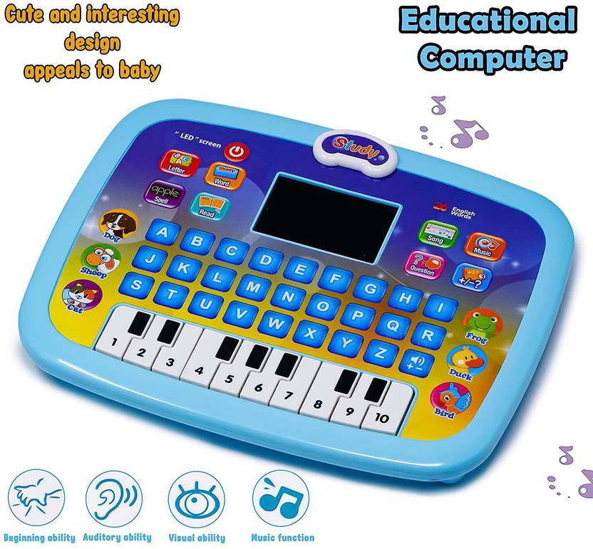 Sabirat best learning computer for kids multimedia learning system