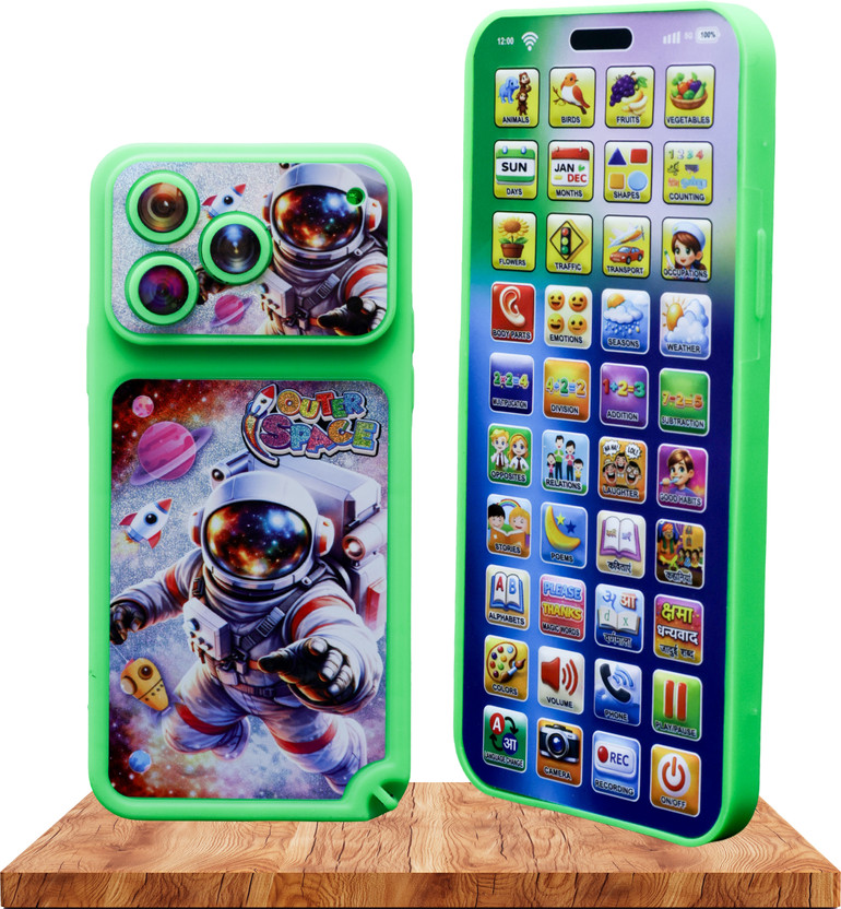 Wonder Wonder LERNIX Pro Max Educational Phone - 184 Features 40 Buttons 13 Languages(Multicolor) - Flipkart Deal