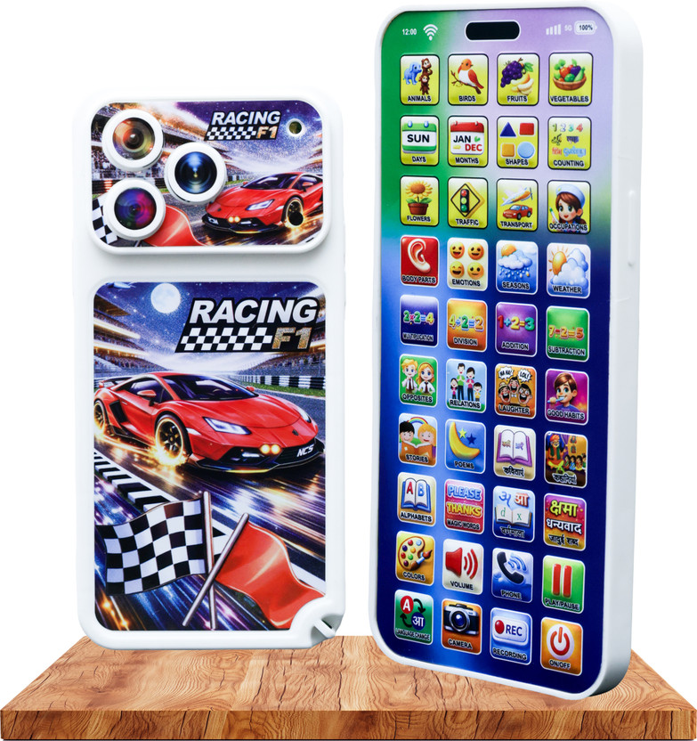 Wonder Wonder LERNIX Pro Max Educational Phone - 184 Features 40 Buttons 13 Languages(White) - Flipkart Deal