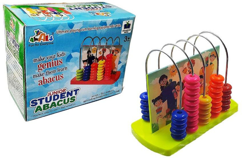 BKDT BKDT Marketing Abacus 5 Rods - Kids Early Educational Tool for Kid to Learn Maths Tool kit Toys(Multicolor) - Flipkart Deal