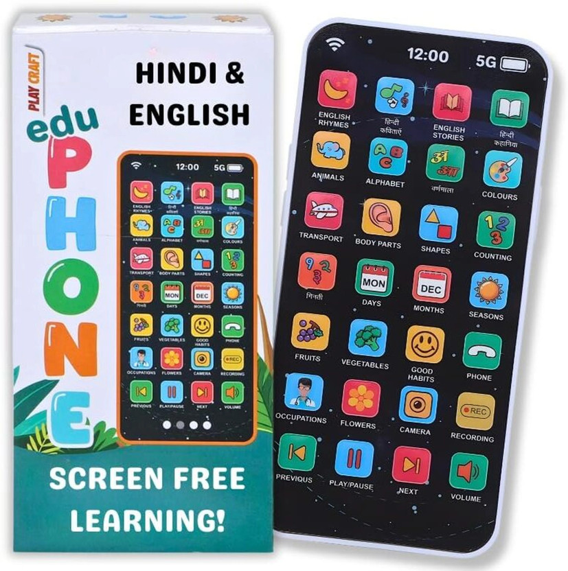 Mintbean 28 Modes Multi Language EduPhone |Type-C Rechargeable| Educational Toy For Kids(Multicolor)