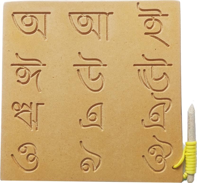 FireFlies Wooden Bengali Vowel Tracing Board with dummy Pencil (Pack of