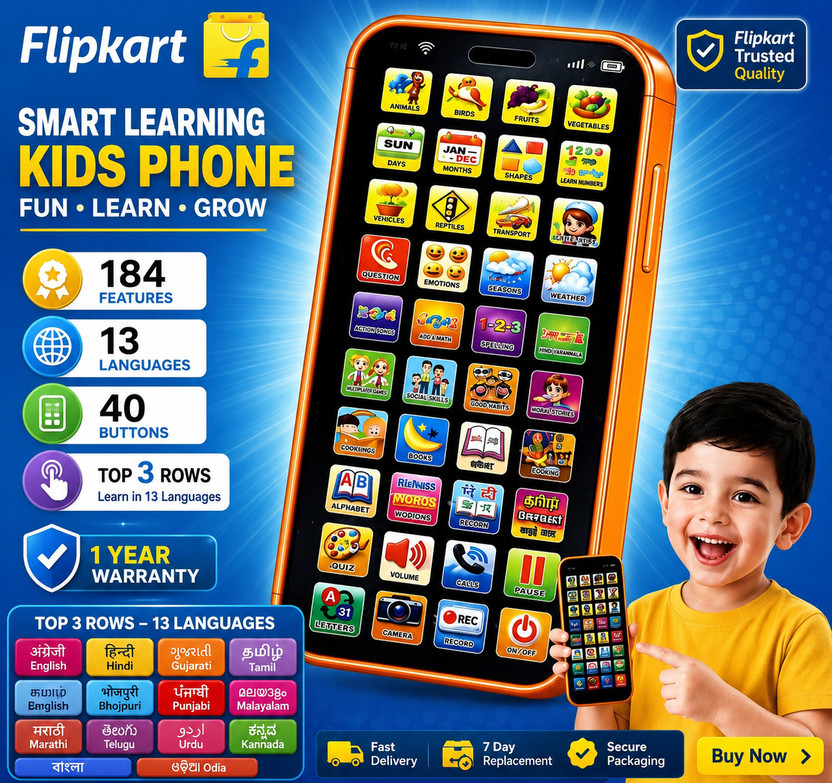 Saubhagye Kids Educational Learning Phone Toy|40+ Learning Buttons|13 Languages(Multicolor)