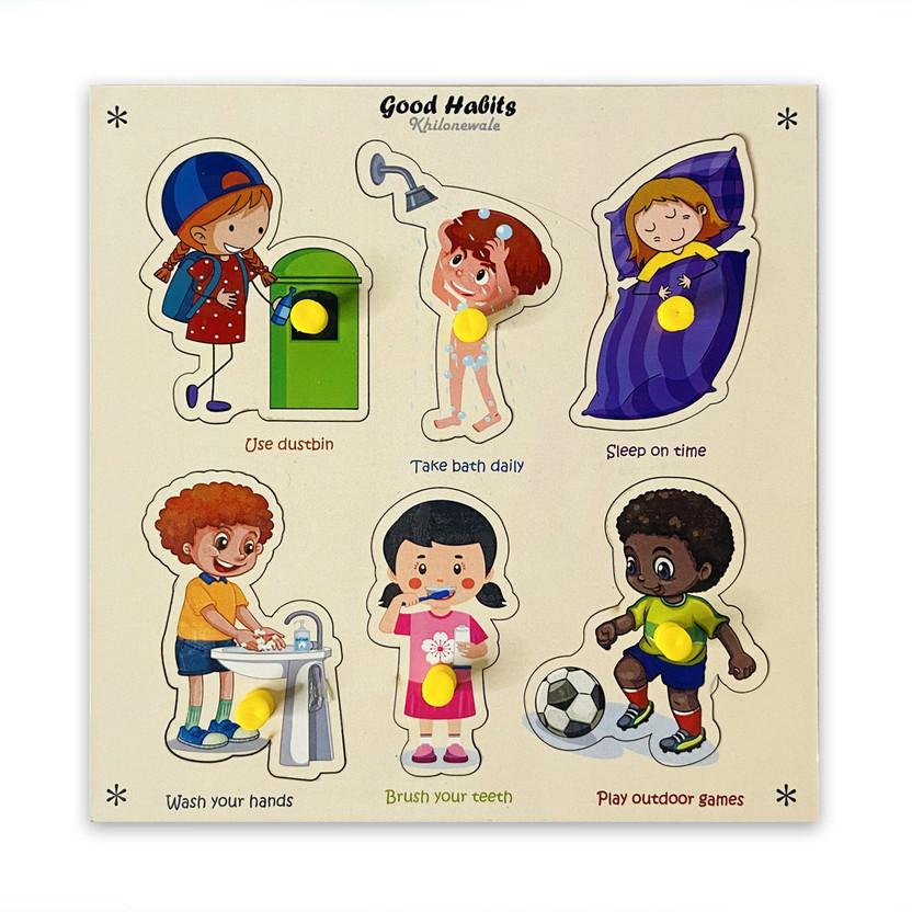 Khilonewale Wooden Good Habits Puzzle Games and Learning Educational Board for Kids(Maroon)