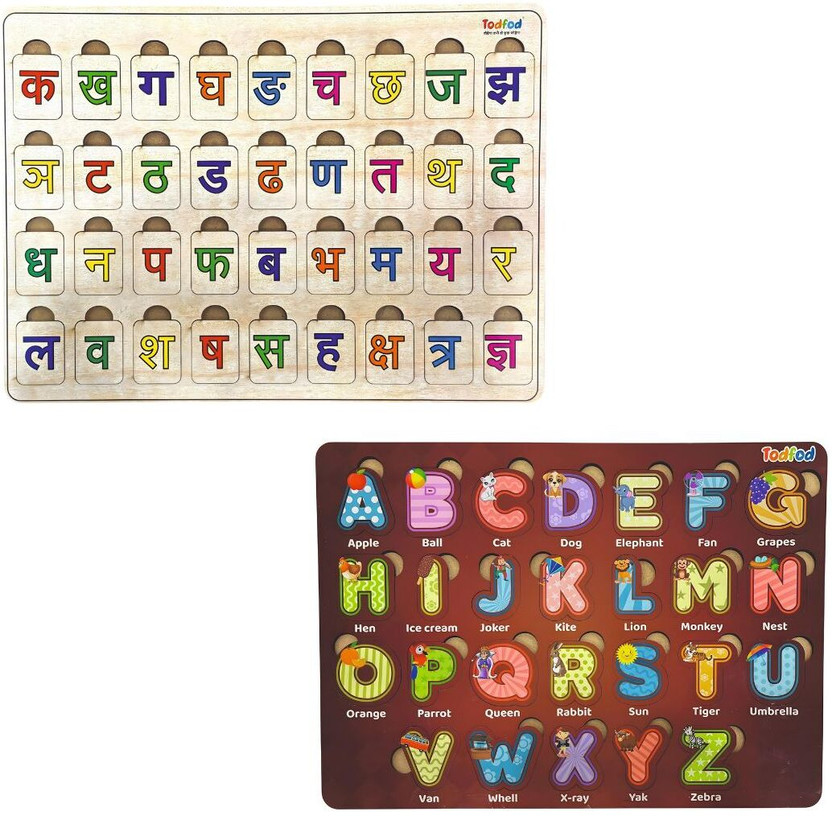 Todfod Wooden Hindi & English Alphabet Learning Combo(Multicolor)
