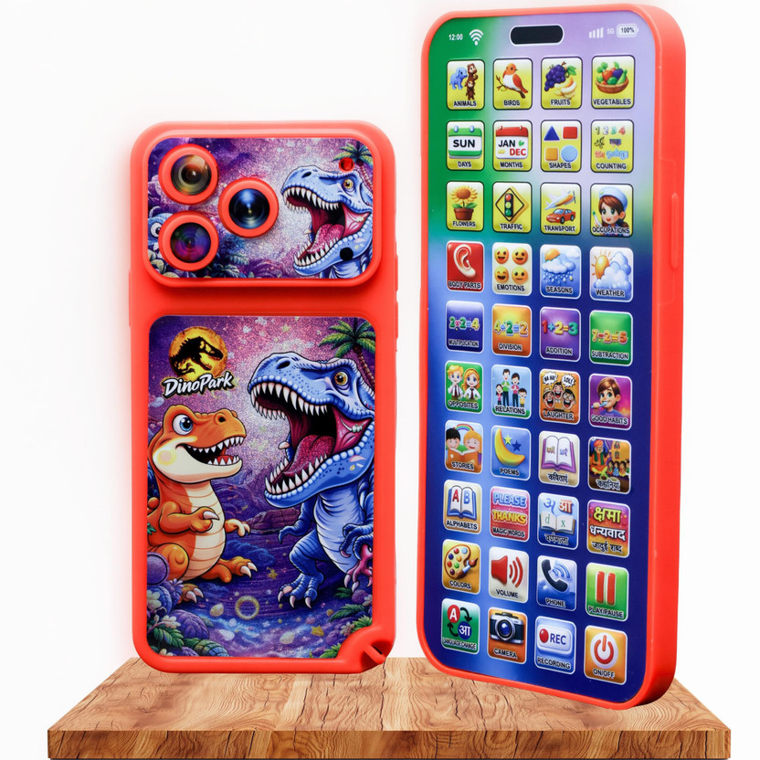 Wonder Wonder LERNIX Pro Max Educational Phone - 184 Features 40 Buttons 13 Languages(Orange) - Flipkart Deal