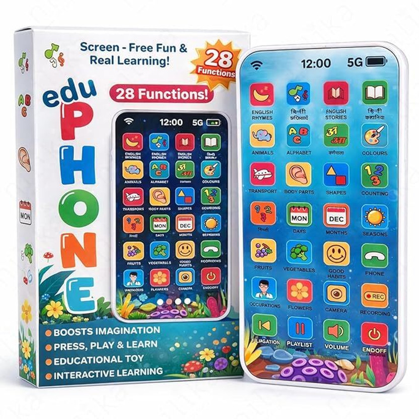 sylvoro Edu Phone Learning Toy with Music, Quiz & Alphabet for Kids 2+ Years(Multicolor)