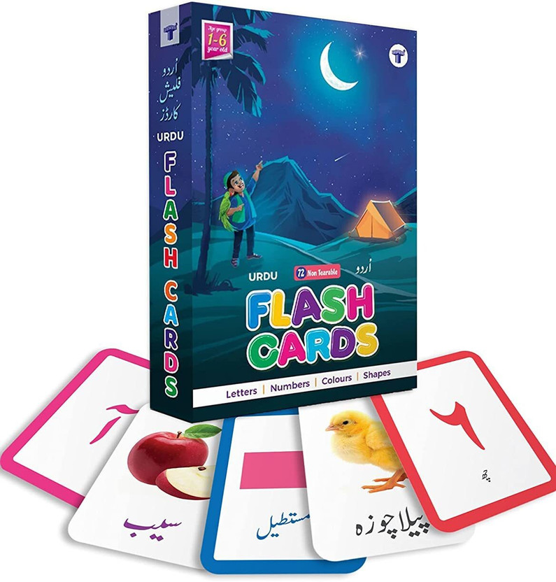 Target Publications Urdu Flash Cards for Kids | 72 Non Tearable Cards | Urdu Learning Books | Fun Learning for Kids | 1 - 6 Year Kids | Early Childhood Education(Multicolor)