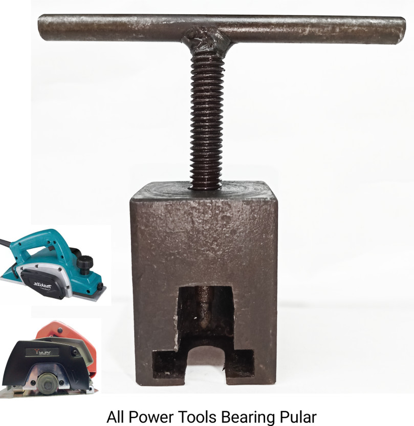 HOXIUL Bearing Puller/Vise All Power Tools Machinery Bearing Openner Puller Hand Tool Lever Tool(43 cm)