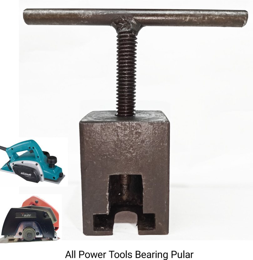 HOXIUL All Power Tools Armature Bearing Puller Box Type Round Cup Tool Hand Tool Pular Lever Tool(61 cm)