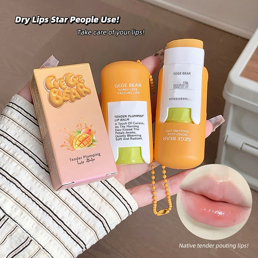 Gege Bear Delicate & Moisturizing Lip Balm Tender Plumping Honey Glossy Lip Treatment No Flavor(Pack of: 1, 8.2 g)