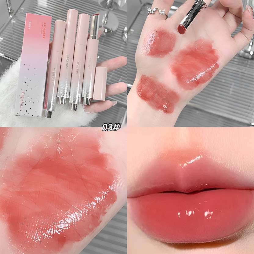 GEGE GEGE BEAR Solid Lip Gloss Moisturizing Lipstick Balm Hybrid Electroplated Package(2 g, 03- Cuckoo) - Flipkart Deal