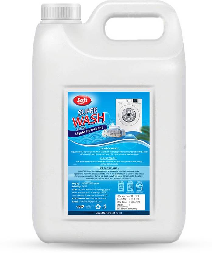 soft ULTRA POWER PLUS LIQUID DETERGENT Aqua Liquid Detergent Aqua Liquid Detergent Price in