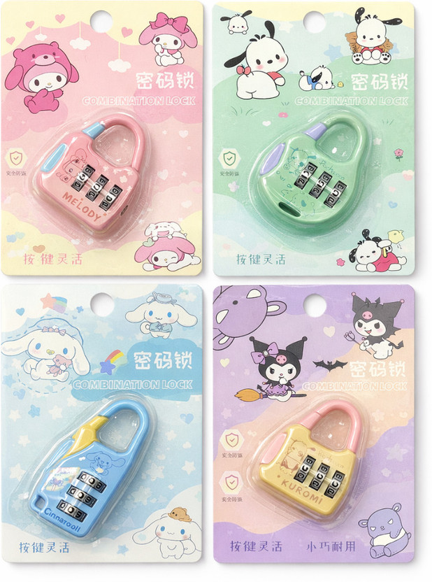GLAZU Cute Cartoon Combination Lock 4pcs Combination Lock(Multicolor)