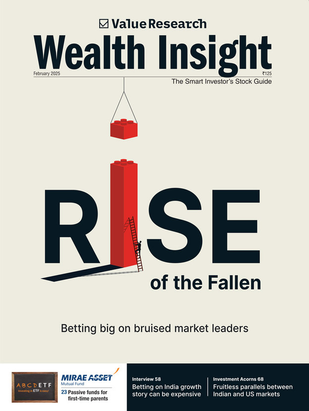 Wealth Wealth Insight February 2025 - RISE OF THE FALLEN Magazines(English) - Flipkart Deal